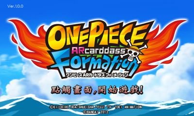 download One Piece ARCarddass Formation apk